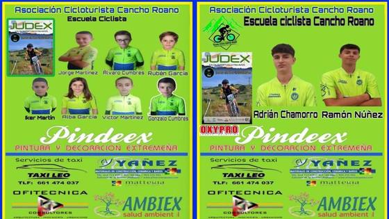 9 ciclistas de la AC Cancho Roano participarán en los Judex de Jerez dce los Caballeros
