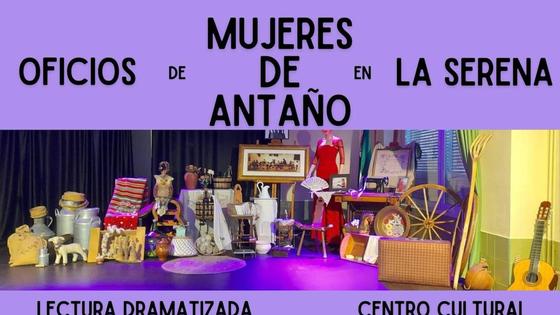 Los alumnos de 2º de ESO ofrecerán la lectura dramatizada 'Oficios de Mujeres de Antaño en La Serena'