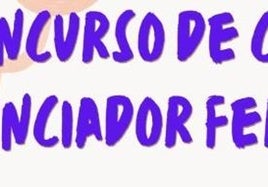 Convocado el concurso de 'Cartel anunciador Feria y Fiestas de la Cruz 2024'