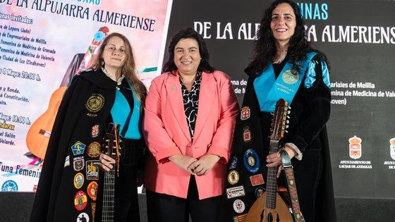 La Alpujarra Almeriense acoge desde hoy el II Certamen Internacional de Tunas