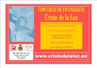 Hoy finaliza el Concurso de fotografía del Cristo de la Luz de Dalías