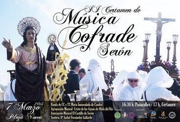 El próximo 7 de marzo Serón acogerá el II Certamen de Música Cofrade
