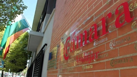 La Cámara de Comercio de Andújar familiarizará a 10 empresas jienenses con la IA