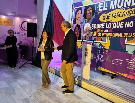 AYER