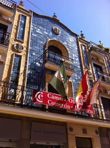 La Cámara de Comercio de Andujar presente en la gestora del ente cameral de Jaén