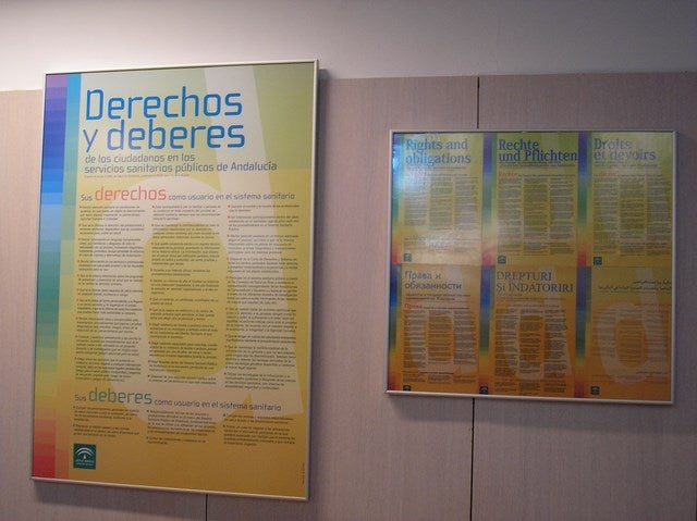 El Hospital Alto Guadalquivir intensifica la información sobre los derechos de los pacientes