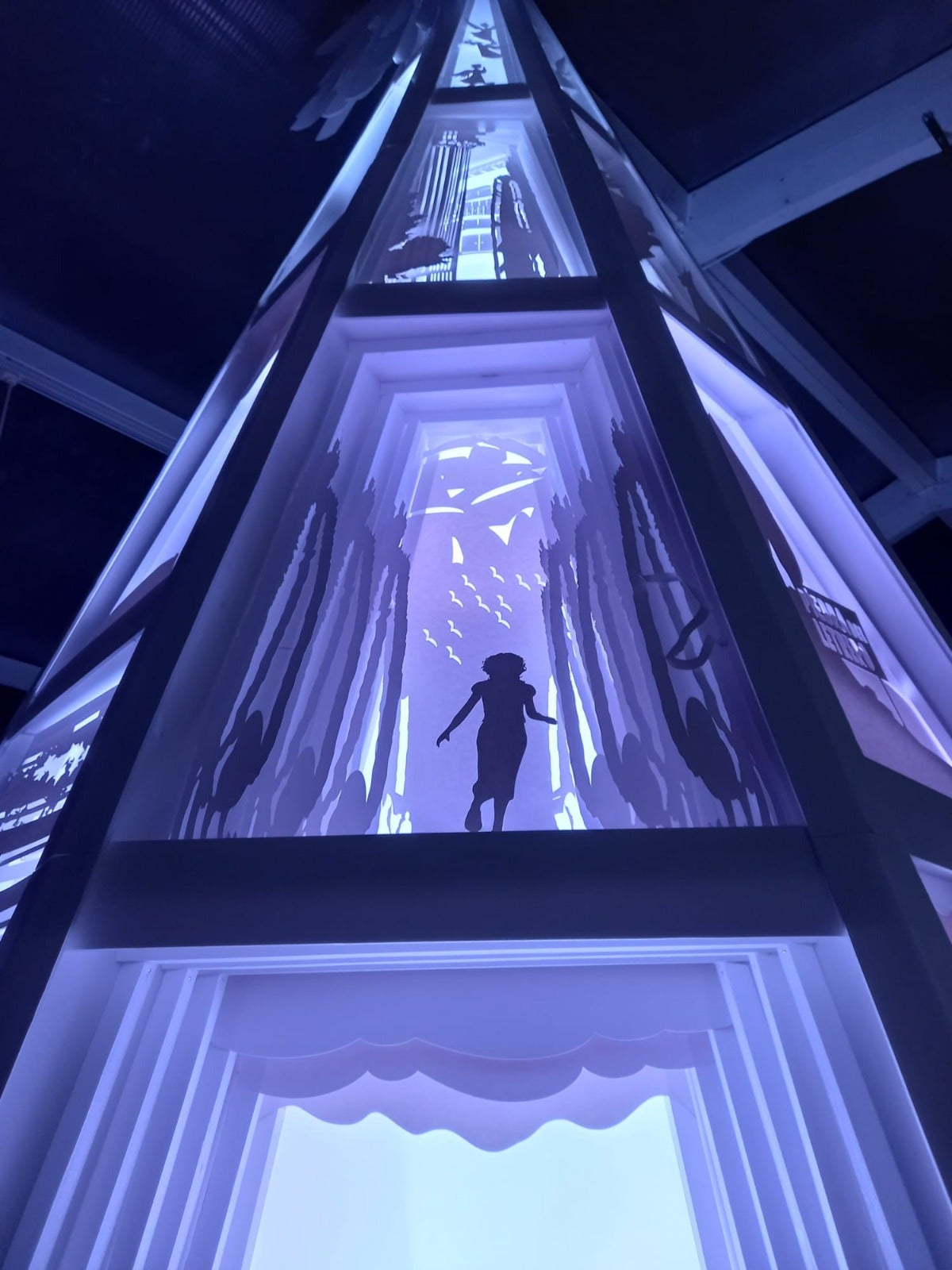 El árbol de Navidad de la Escuela de Arte de Huéscar