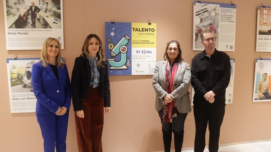 El Ejido y el Consejo Social de la UAL promueven la investigación a través de paneles informativos