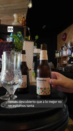 Una Alhambra con Rocío García Pascual