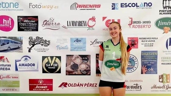 Daniela García, del Huétor Vega, seleccionada para el Campeonato de España