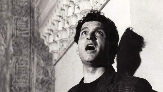 La Zubia otorgará el XIV Premio Internacional Poesía en el Laurel a Carlos Cano