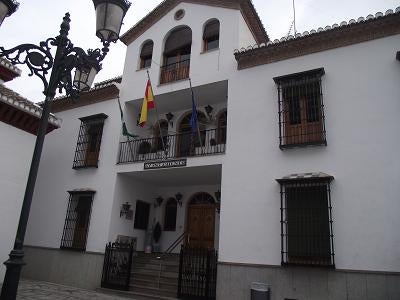 La Zubia solicita una planta fotovoltaica piloto para autoabastecerse de energía