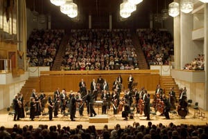 Concierto de la Orquesta Ciudad de Granada en La Zubia