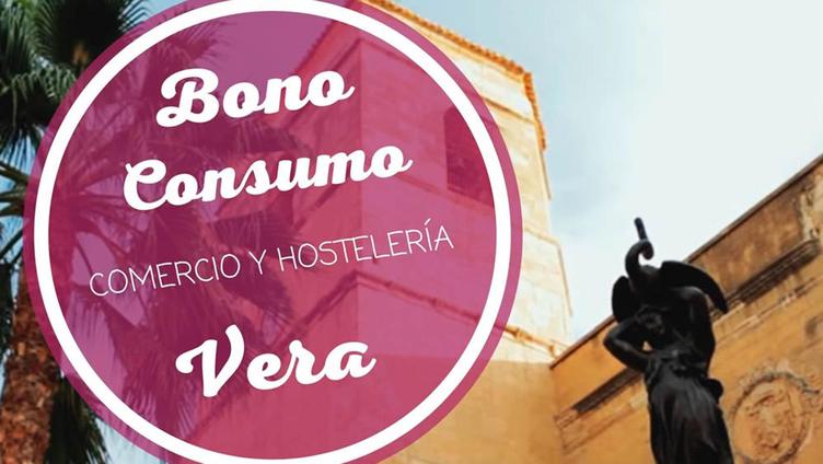 Vera destina otros 100.000 euros para dinamizar su comercio local dentro de sus campañas de Bonos al Consumo