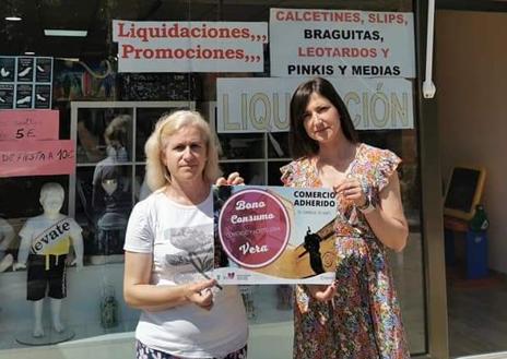 Imagen secundaria 1 - Vera destina otros 100.000 euros para dinamizar su comercio local dentro de sus campañas de Bonos al Consumo
