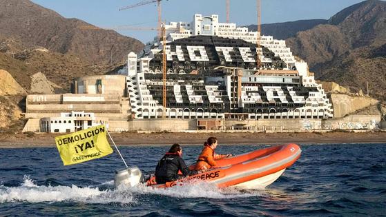 Greenpeace lleva el hotel de El Algarrobico al Tribunal Europeo de Derechos Humanos