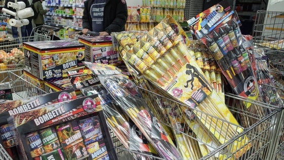 Fuegos purificadores para iluminar Níjar en el Día de los Chisperos