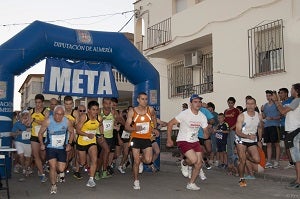 120 participantes en la prueba de Carreras Populares de Diputación en Los Gallardos