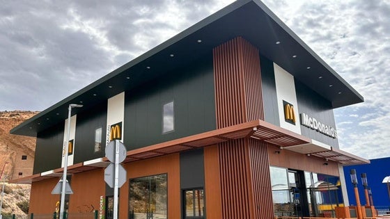 McDonalds abre un nuevo restaurante en Almería: será en este lugar