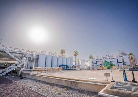 La ERA de Roquetas.