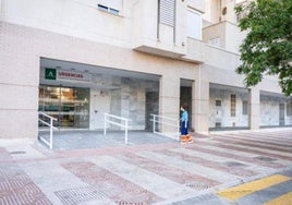 El Servicio de Urgencias de Atención Primaria del municipio.