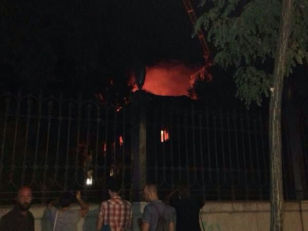 Incendio en la Facultad de Derecho de Granada