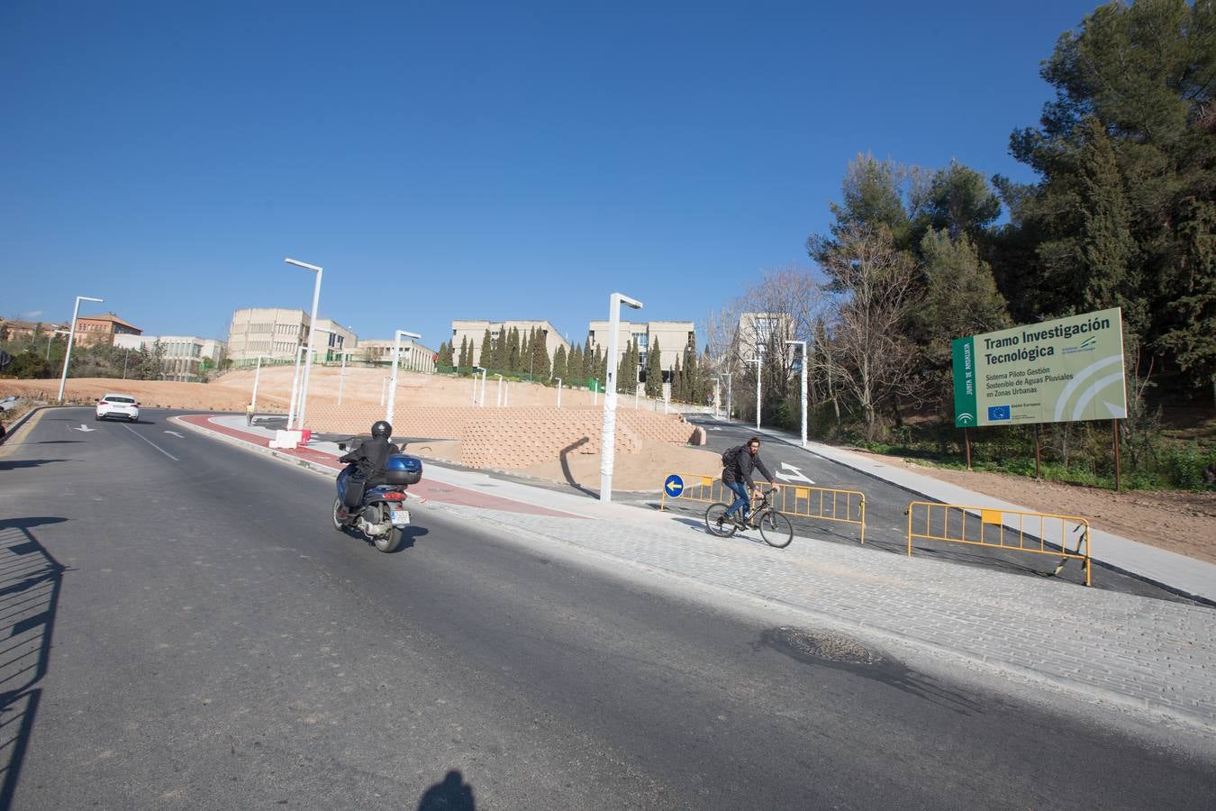 El campus de Cartuja, de &#039;estreno&#039;