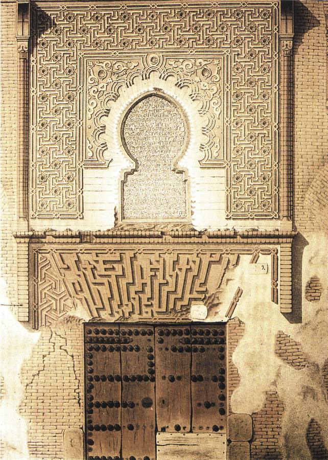 Portada del Maristán.