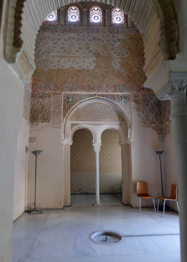 Palacete del Alcázar del Genil. 