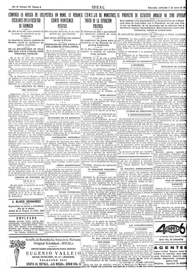 Recortes de prensa, de IDEAL y el 'Defensor de Granada' sobre la posición de Granada ante la Asamblea que se celebró en Córdoba en 1933 de la que surgió un anteproyecto de Estatuto de Andalucía