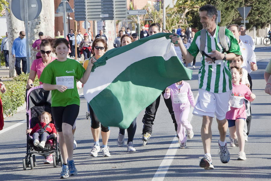 Las primeras celebraciones del Día de Andalucía eran jornadas de protestas en las que se reivindicaba la identidad andaluza. Pero también se organizaban actividades culturales y deportivas, sobre todo en el Paseo del Salón. La fiesta era de todos