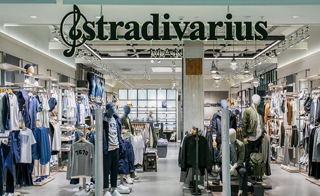 La prenda vaquera de Stradivarius que arrasa tras lucirla Paula Echavarría