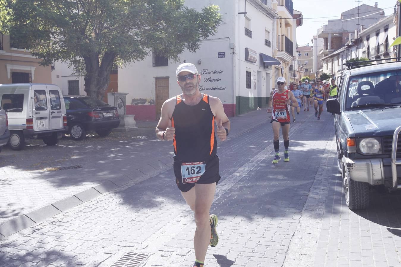 Manuel Santiago y Claudia Estévez se sobreponen al calor en Dúrcal