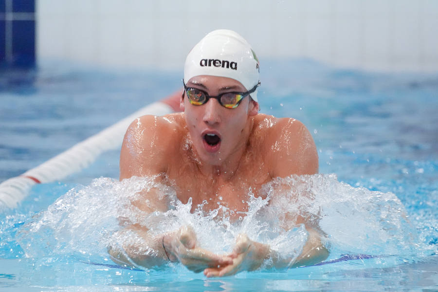 Casi 300 nadadores se dan cita en el II Trofeo Internacional Granada Ciudad Universitaria se celebra este fin de semana