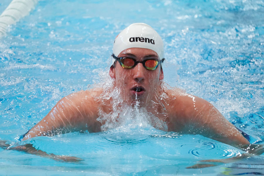 Casi 300 nadadores se dan cita en el II Trofeo Internacional Granada Ciudad Universitaria se celebra este fin de semana
