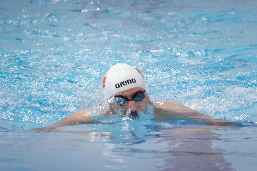 Casi 300 nadadores se dan cita en el II Trofeo Internacional Granada Ciudad Universitaria se celebra este fin de semana