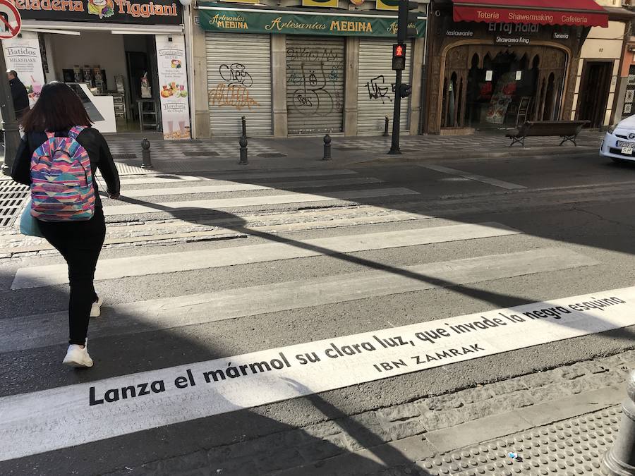 Ibn Zamrak en Reyes Católicos