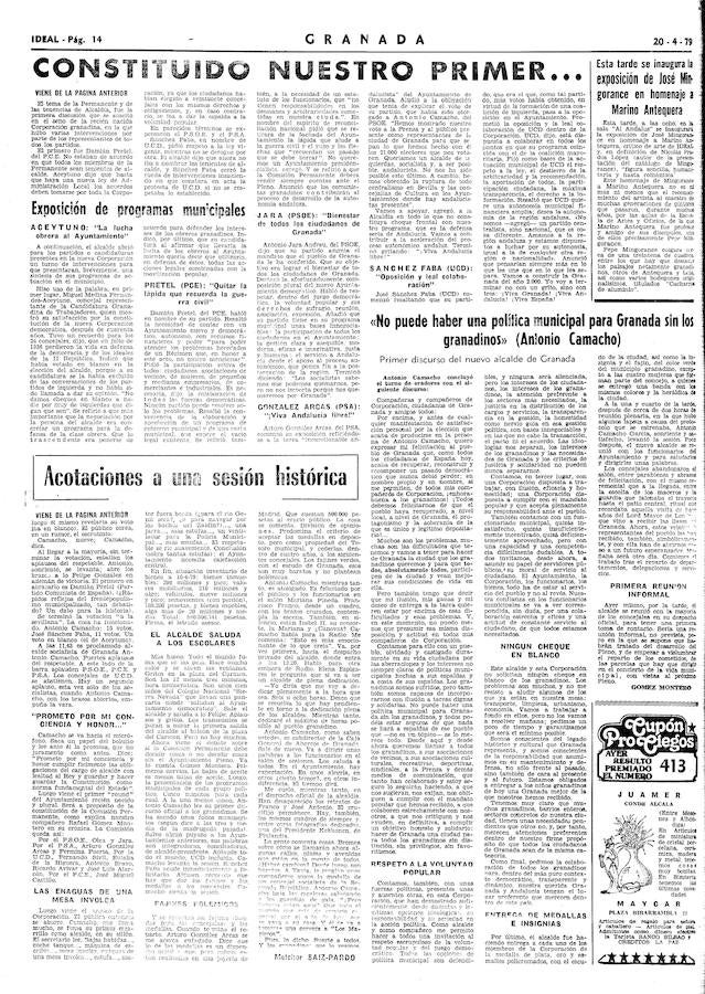 Tal día como hoy de hace cuatro décadas los españoles votaban sus primeros Ayuntamientos tras la Dictadura. Sus protagonistas lo recuerdan con pasión y vértigo. 