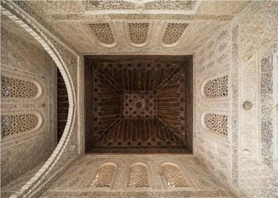 Imagen secundaria 1 - El Oratorio del Partal, en La Alhambra, gana el premio de patrimonio más prestigioso de Europa