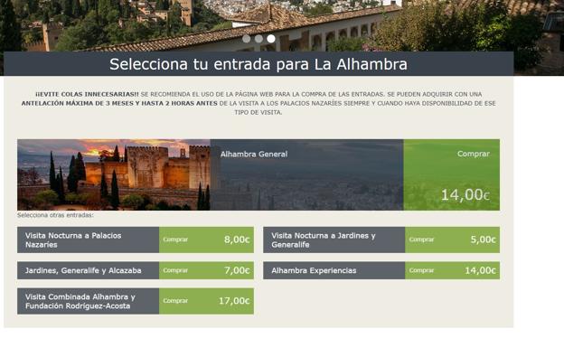Página web de venta de entradas para la Alhambra.