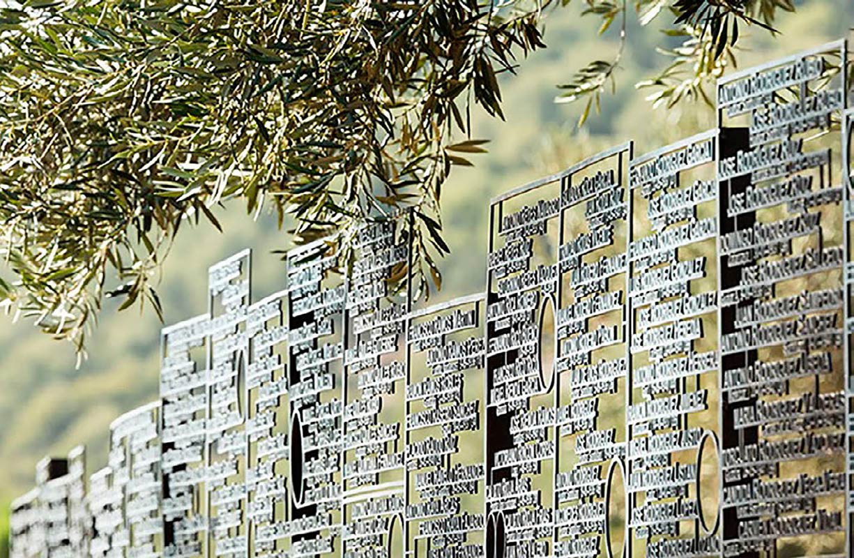 Premio Gallego Burín. Premio: Celosía de la memoria. Carmen Moreno Álvarez 