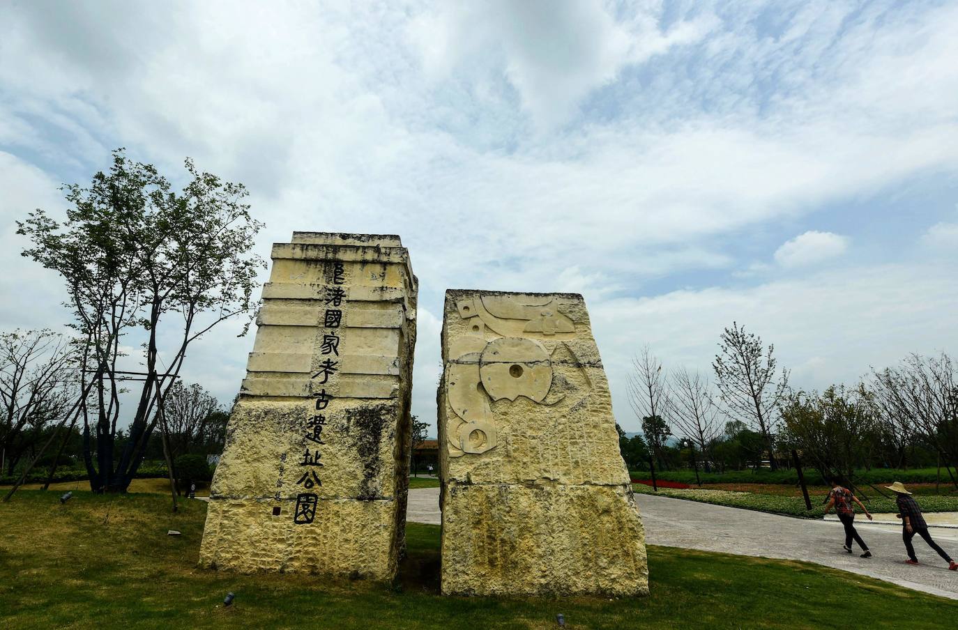 18. Ruinas arqueológicas Liangzhu (China): Estos restos arqueológicos datan del periodo 3.300-2.300 a. C. Se sitúan en la costa sudoriental de China y sus vestigios son una gran muestra de cómo fue esta ciudad prehistórica: hay restos de tumbas y evidencias de instalaciones hidráulicas como canales y represas.