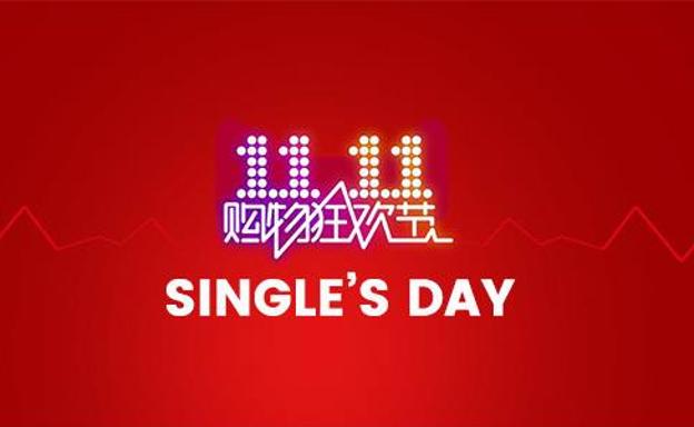 Consejos para conseguir las mejores ofertas y cupones descuento en el Singles Day