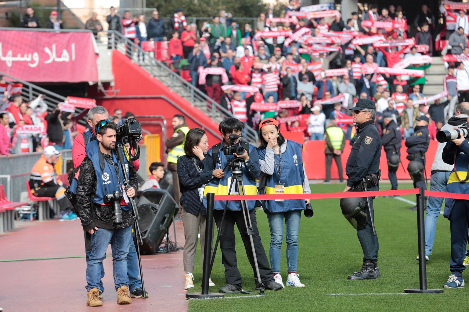 ¿Has estado en el choque de este mediodía en el campo del Zaidín? Aquí te puedes buscar