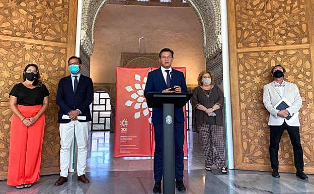 Presentación de la temporada de la OCG en el Cuarto Real de Santo Domingo.