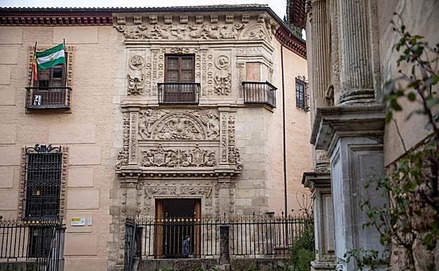 Museo Arqueológico de Granada