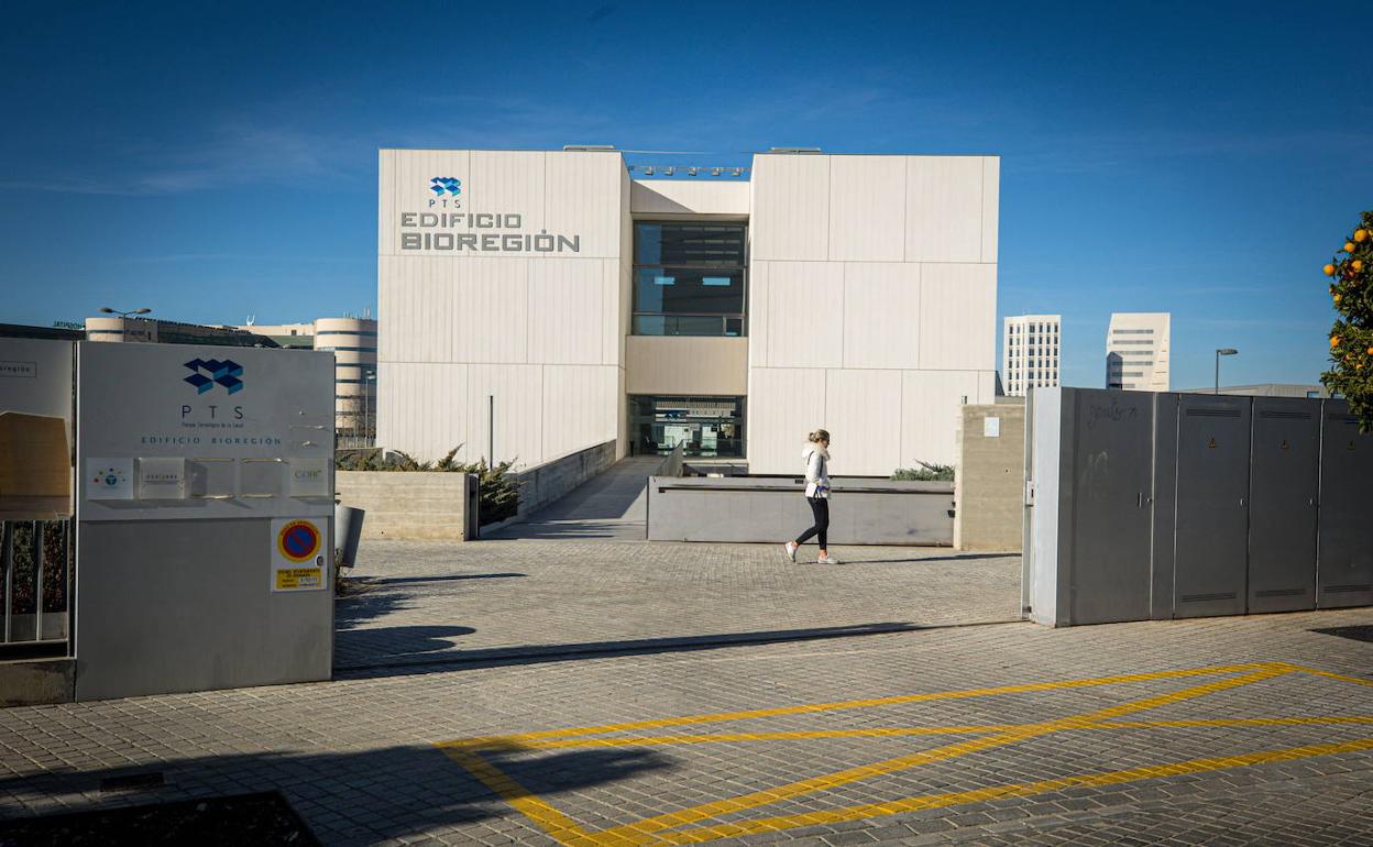 Edificio BioRegión, sede propuesta por la UGR para la Agencia de Inteligencia Artificial.