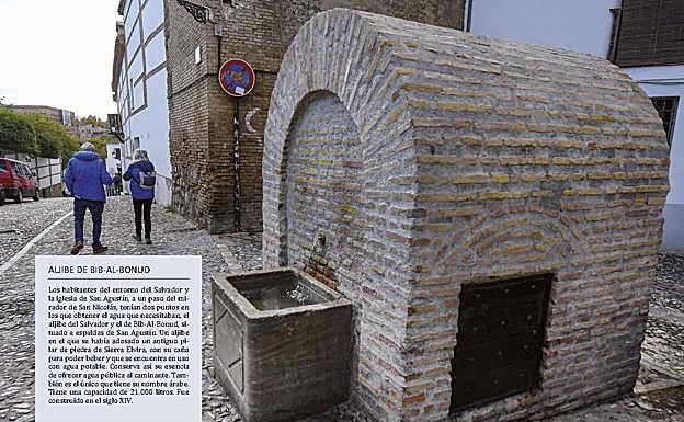 Cada uno de los aljibes cuenta con una detallada descripción e introducción histórica. 