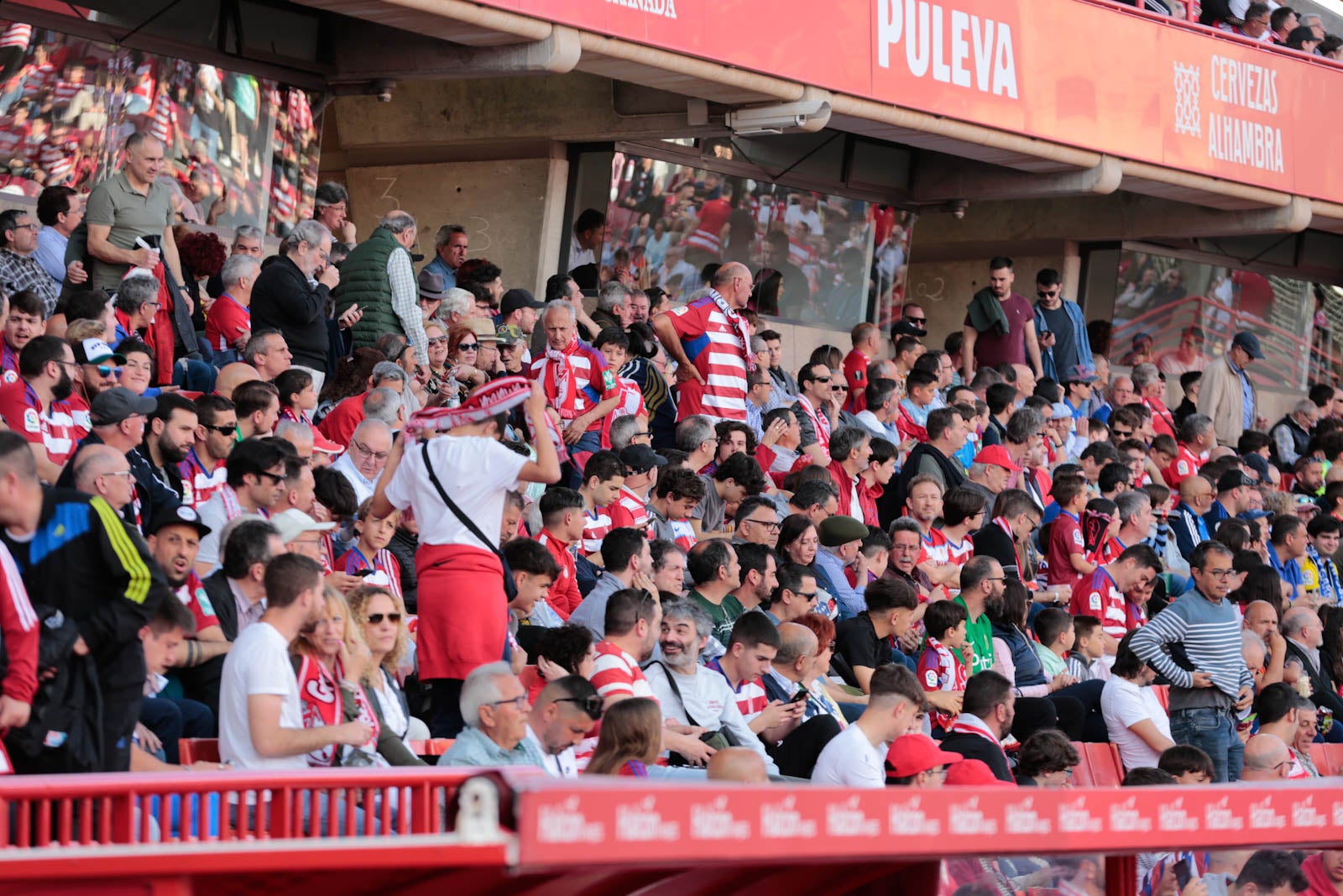 Encuéntrate en Los Cármenes en el Granada-Oviedo