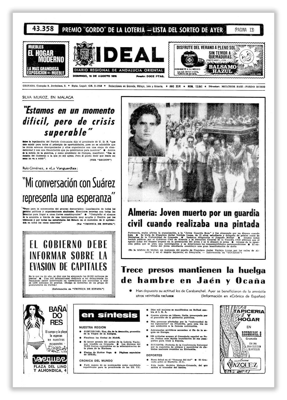 La exposición 50 años en portadas de IDEAL, a un click